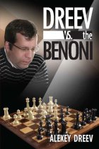 Dreev vs. the Benoni