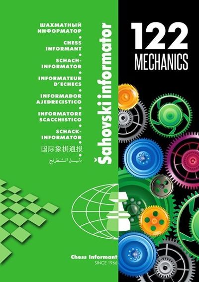 Chess Informant 122 Mechanics