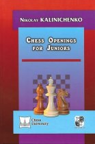 Chess Openings for Juniors