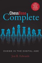 ChessBase Complete 2019 Supplement