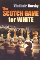 The Scotch Game for White