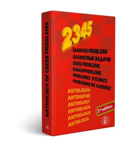 Anthology of Chess Problems 2345