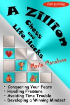 A Zillion Chess and Life Hacks (Hardcover)